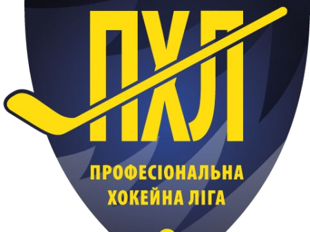 Професіональна хокейна ліга України: як PHL намагалася змінити вітчизняний хокей