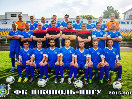 ФК «Нікополь»