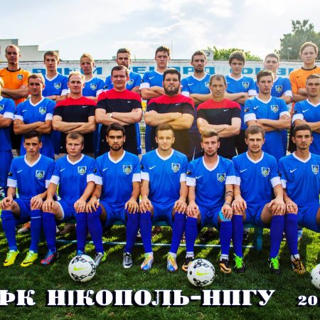 ФК «Нікополь»