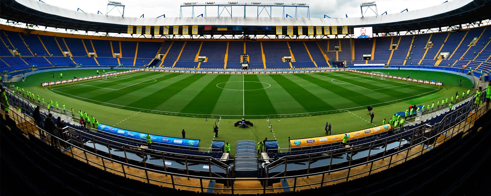 ОСК «Металіст» (Харків)