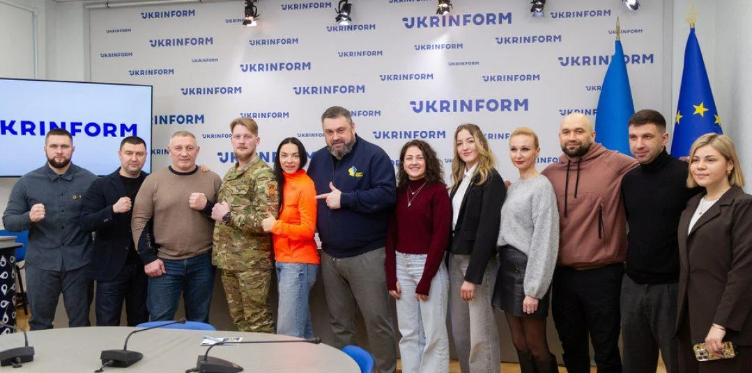 Укрпошта та Федерація боксу України презентували поштові марки