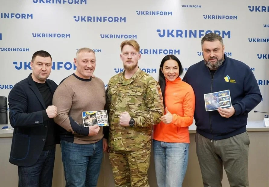 поштові марки присвячені Федерації боксу України