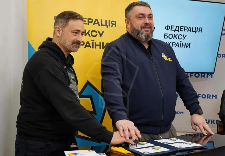 презентація нових поштових марок