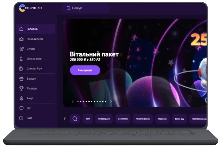 нові казино 2026